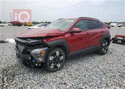 هيونداي كونا